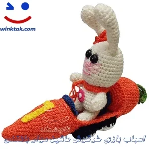 فروش اسباب بازی خرگوش ماشین سوار بافتنی زیبا تکچشمک